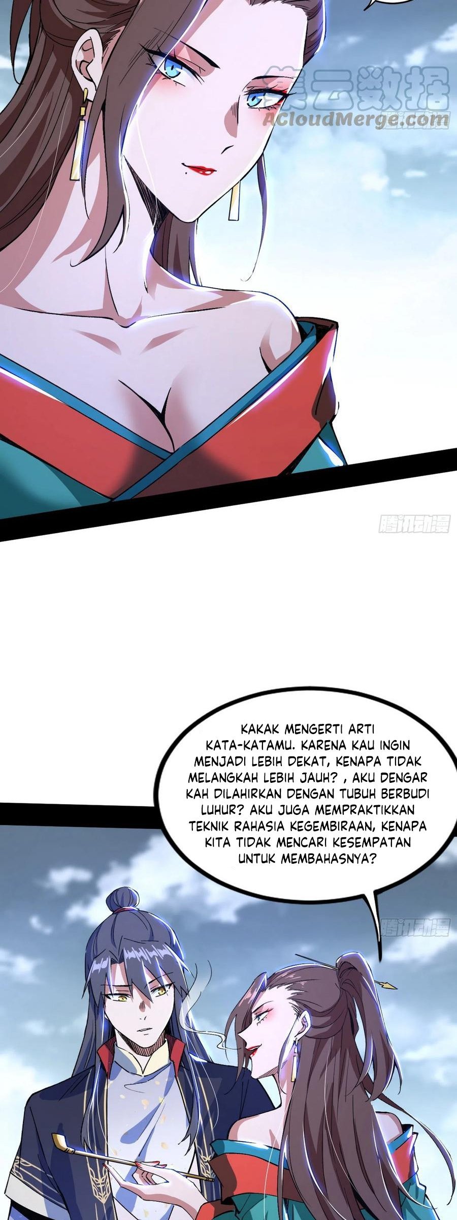 I’m An Evil God Chapter 316